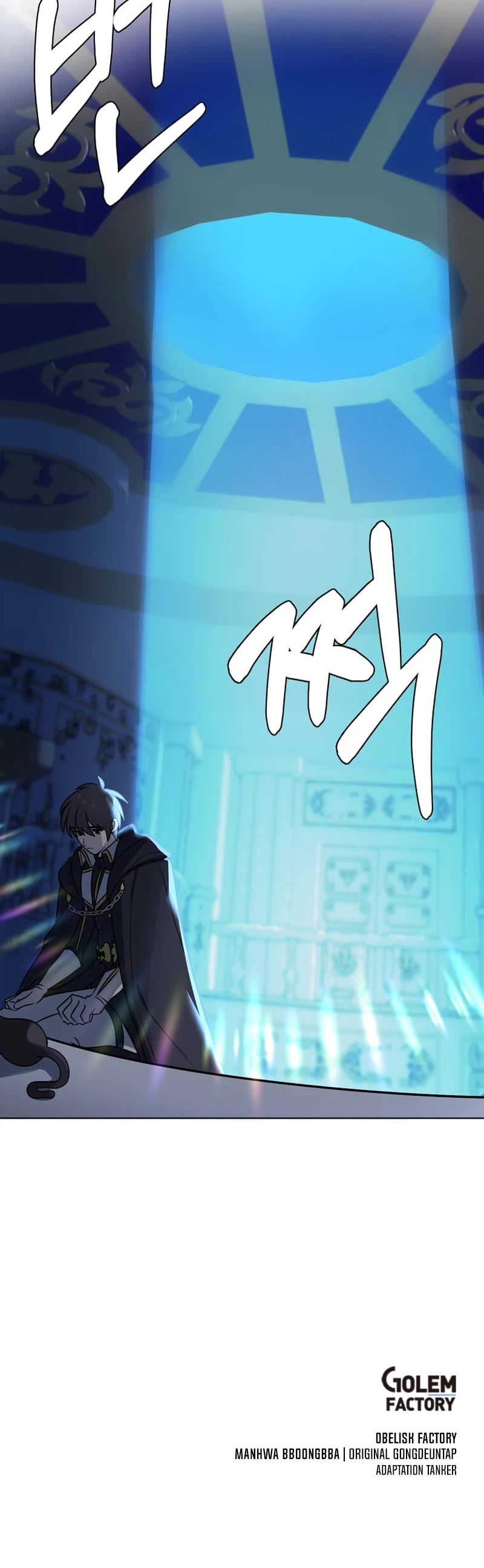 Estio chapter 114 page 43