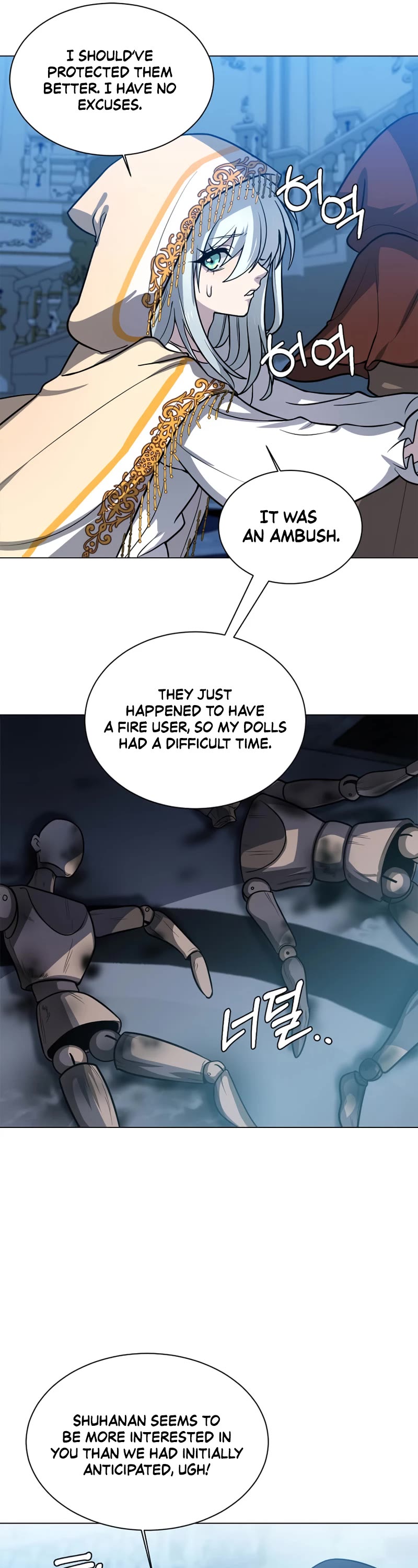 Estio chapter 114 page 6