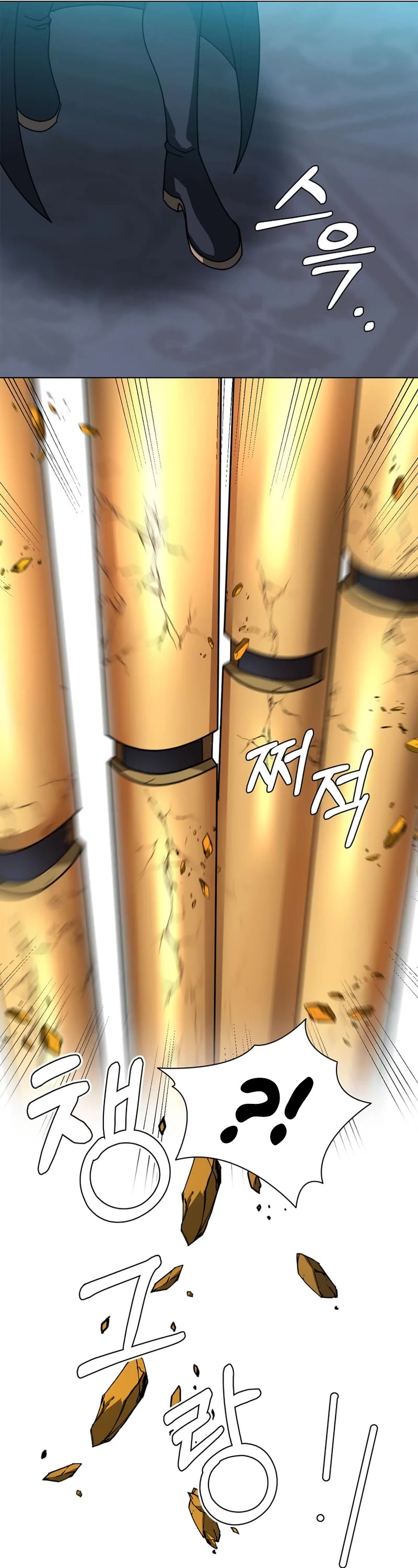 Estio chapter 115 page 14