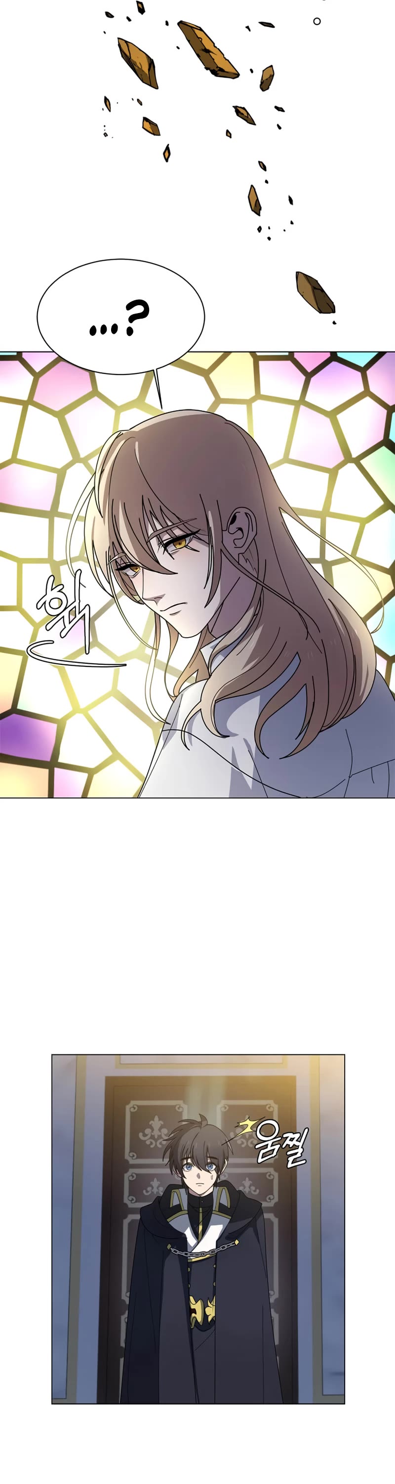 Estio chapter 115 page 15