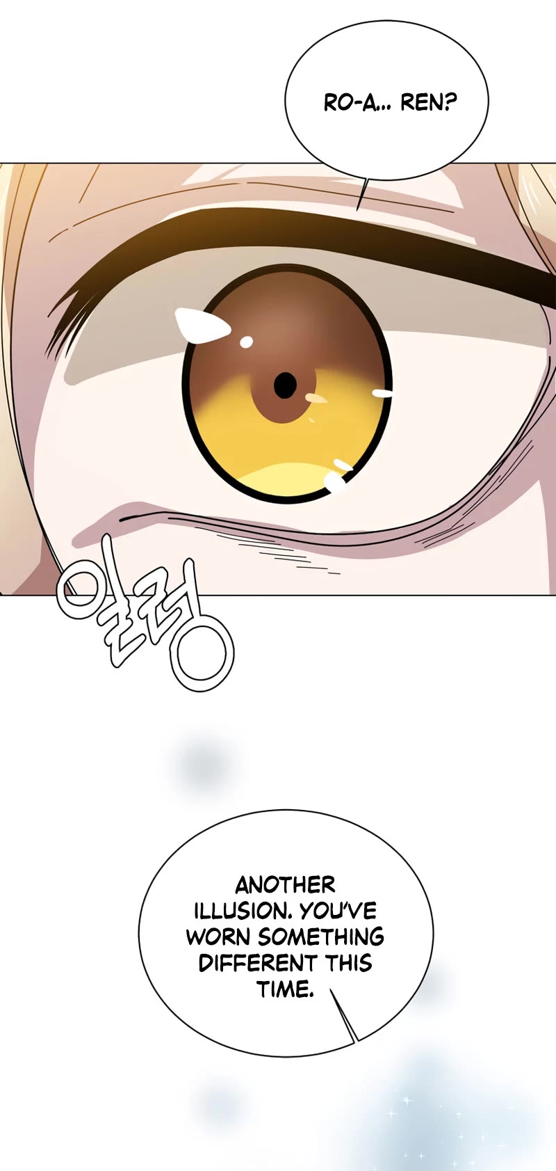 Estio chapter 115 page 16