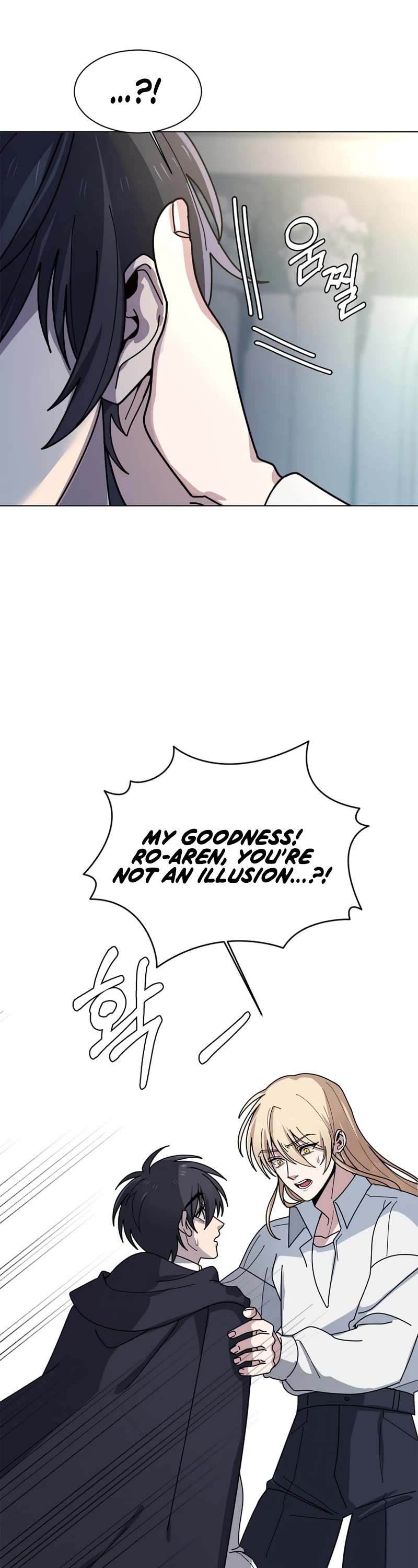 Estio chapter 115 page 19