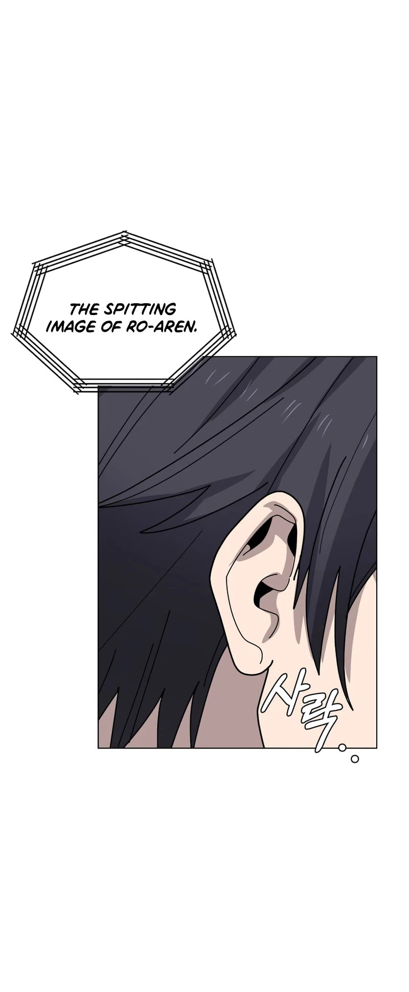 Estio chapter 115 page 41