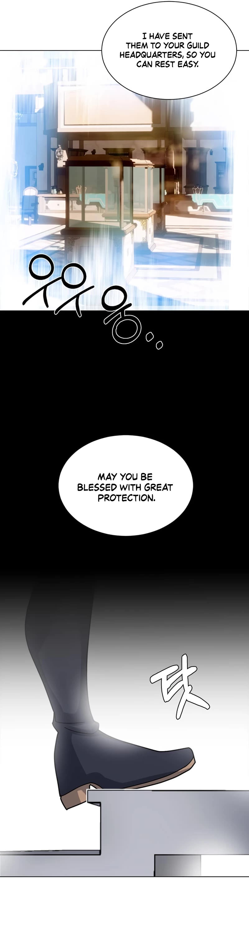 Estio chapter 115 page 6