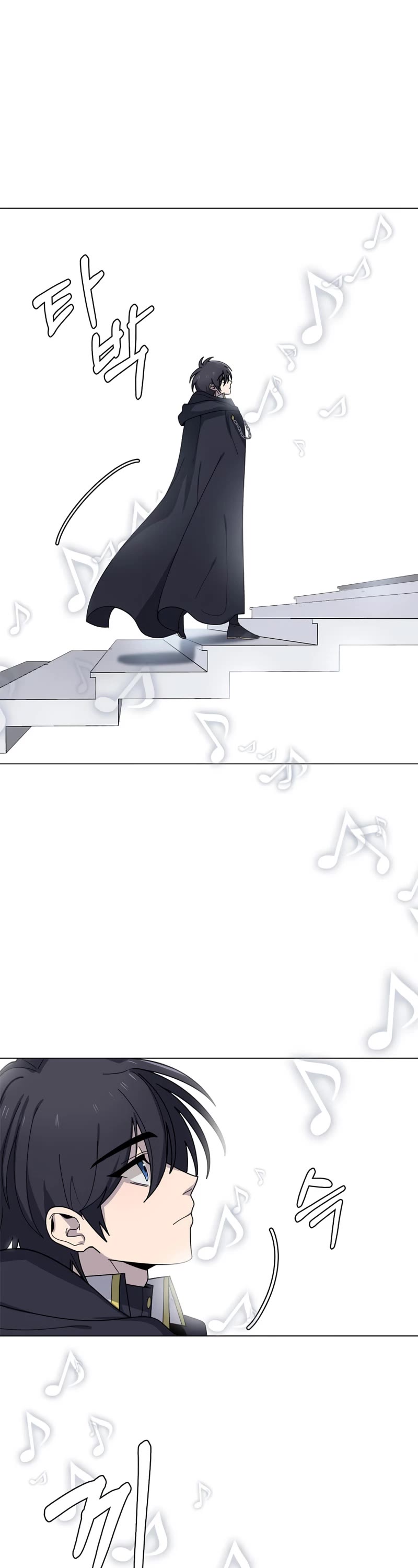 Estio chapter 115 page 7