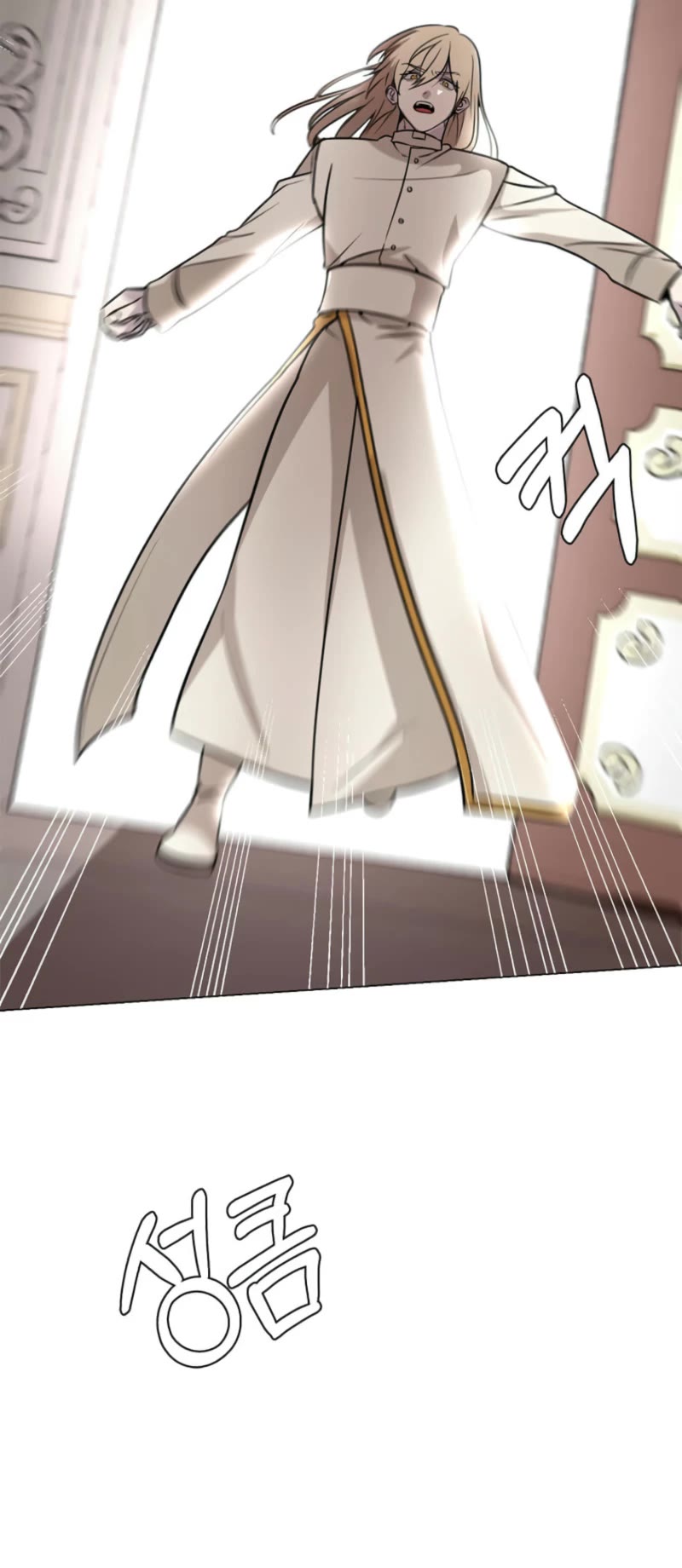 Estio chapter 116 page 10