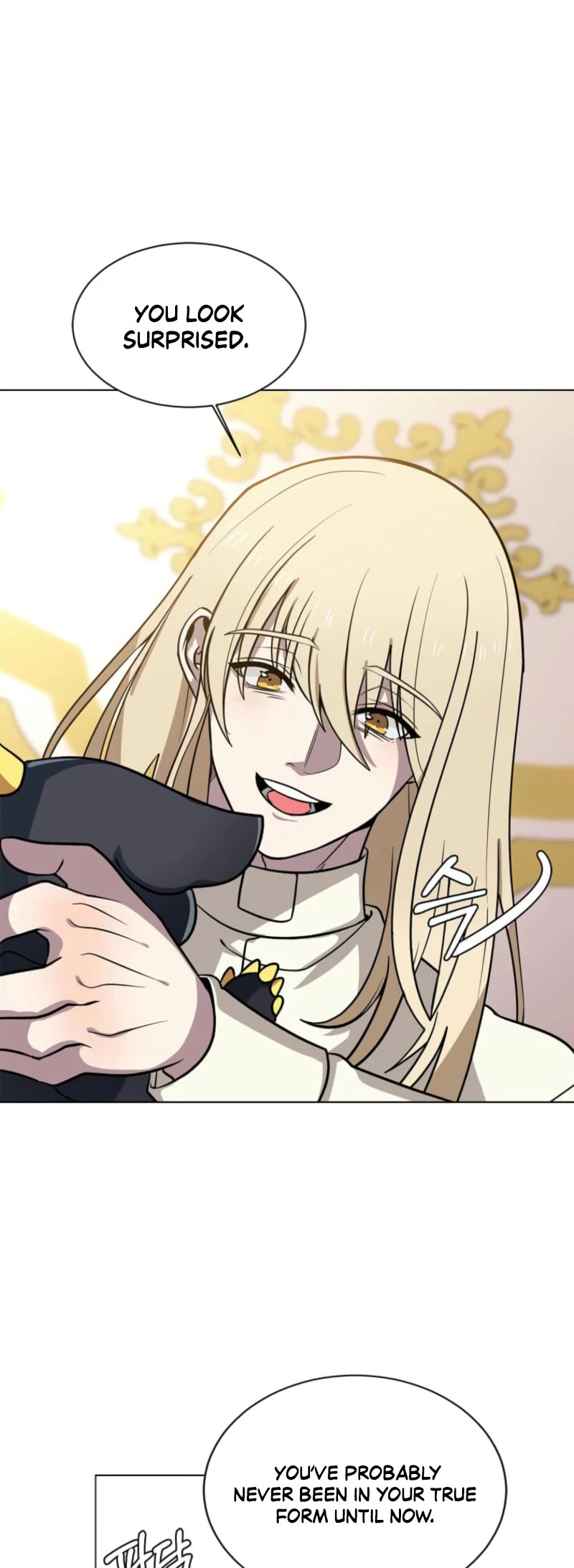 Estio chapter 116 page 14