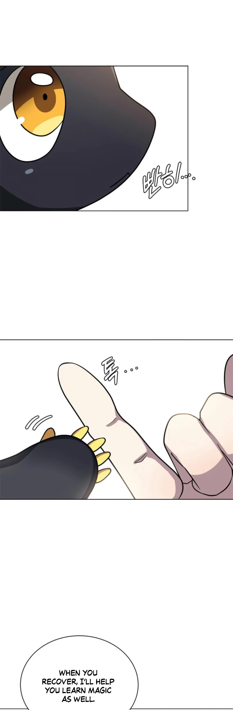 Estio chapter 116 page 19