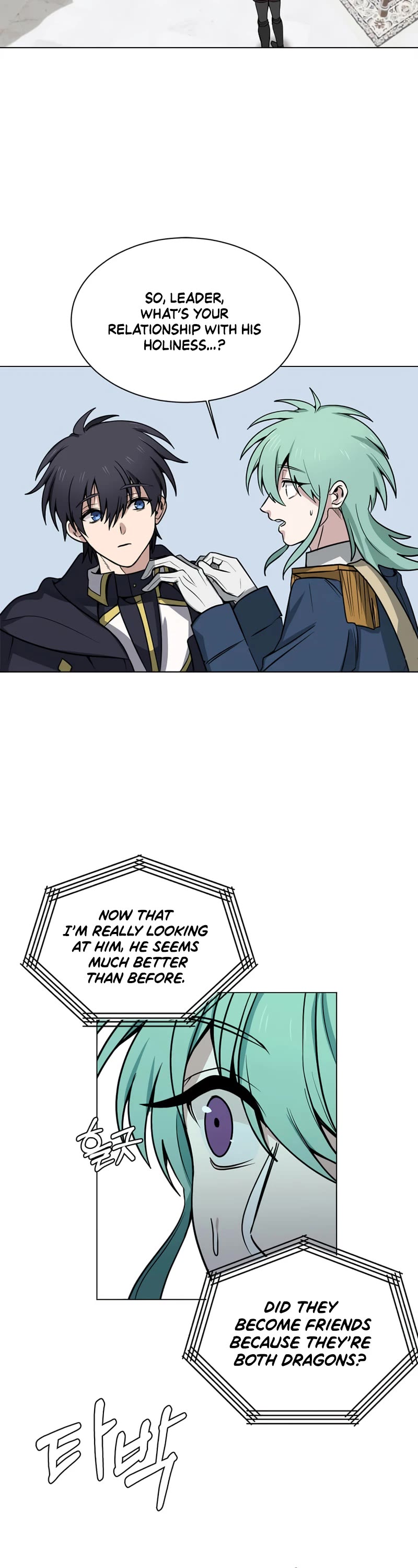 Estio chapter 117 page 23