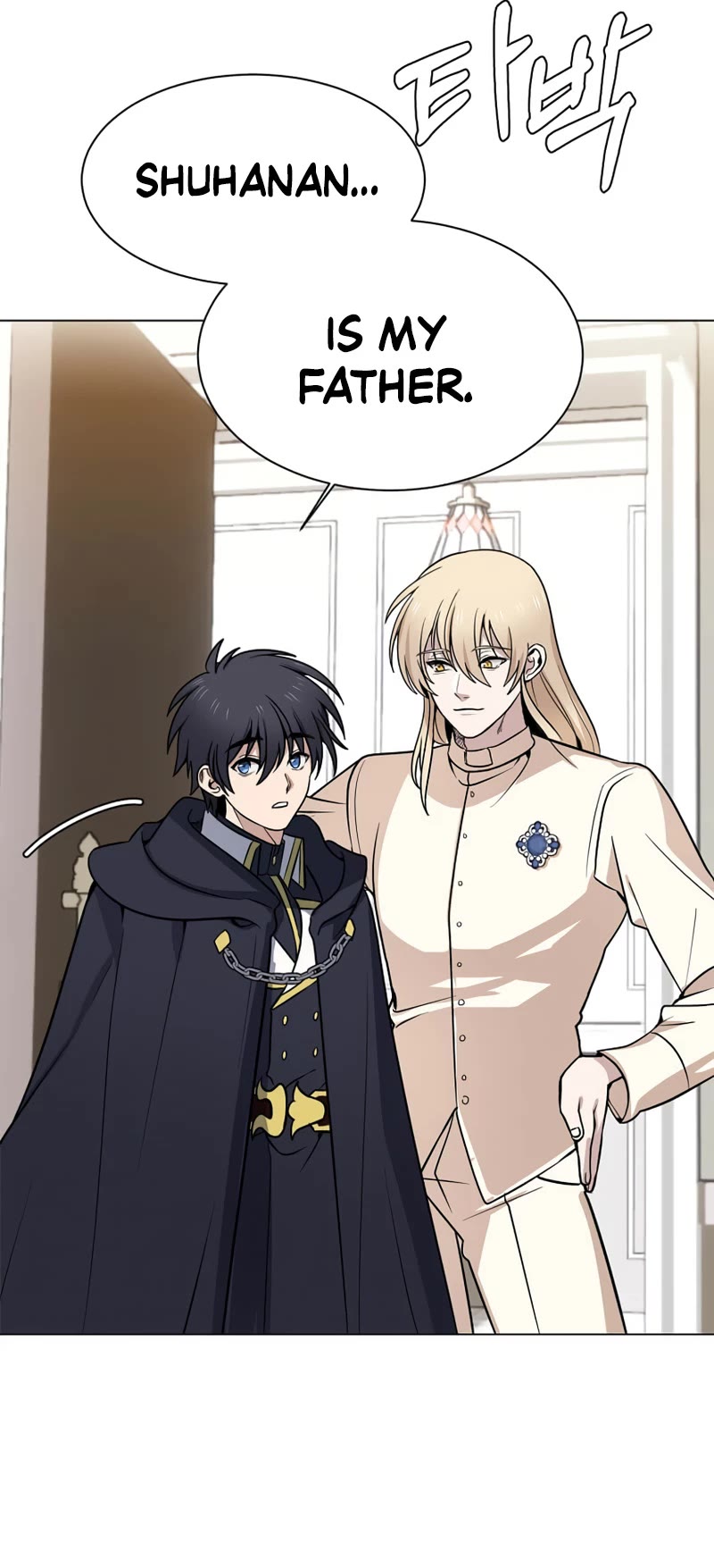 Estio chapter 117 page 24