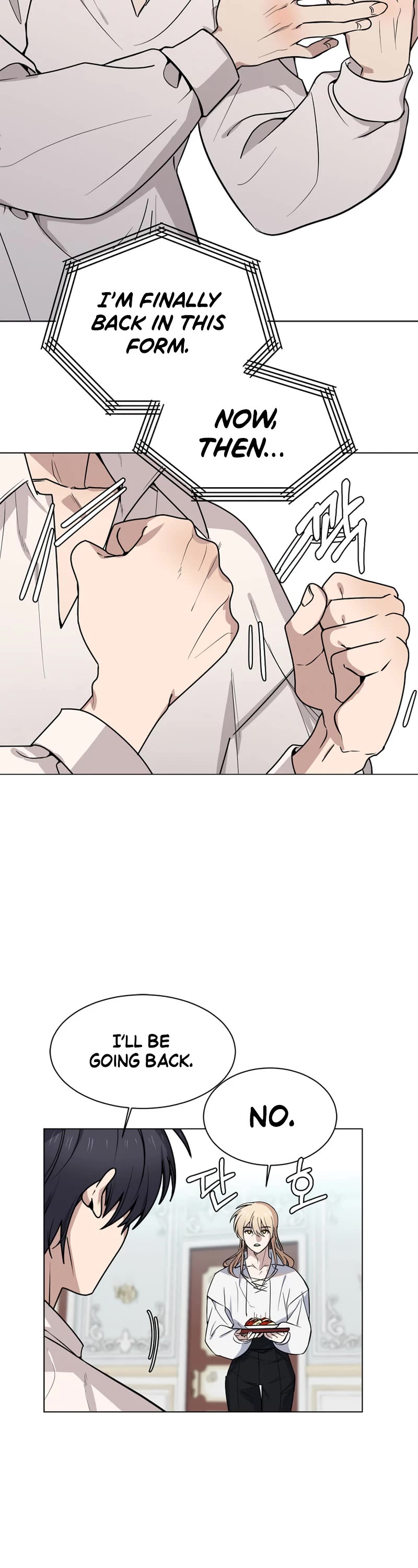 Estio chapter 117 page 3