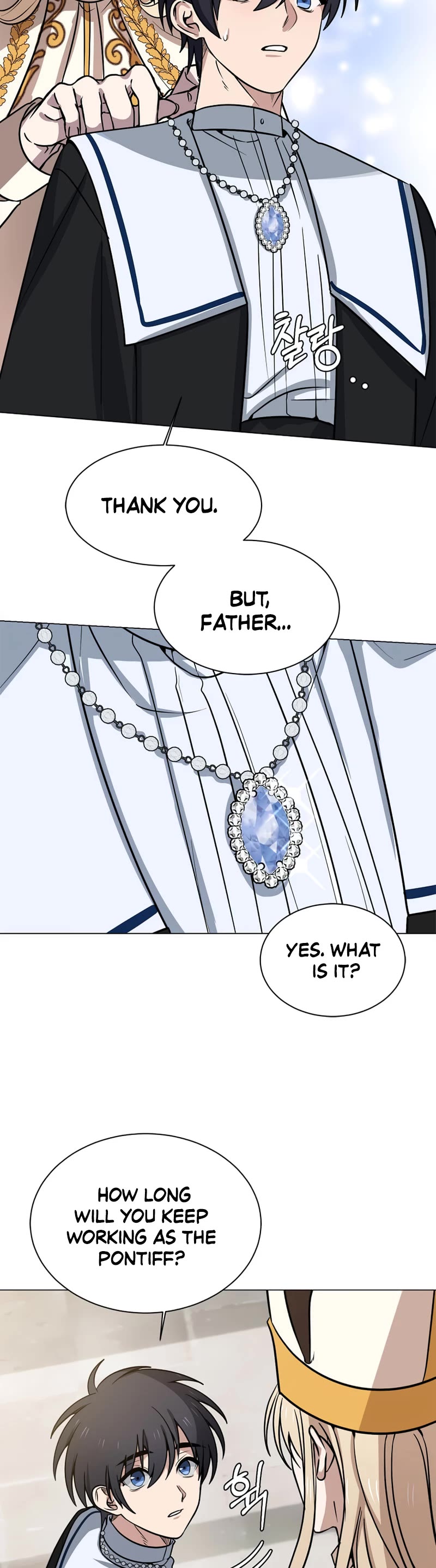 Estio chapter 118 page 27