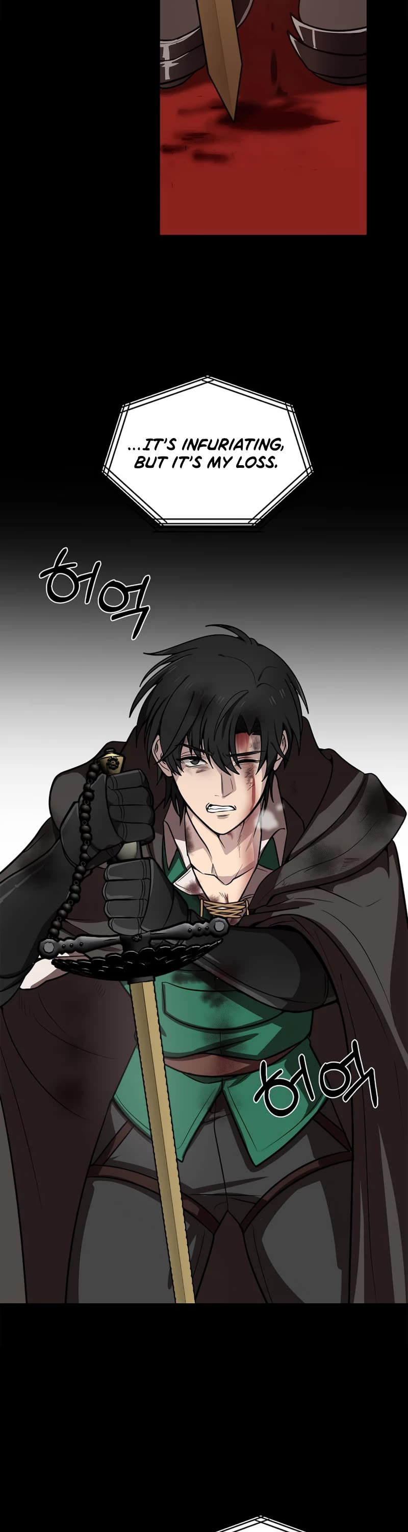 Estio chapter 118 page 3