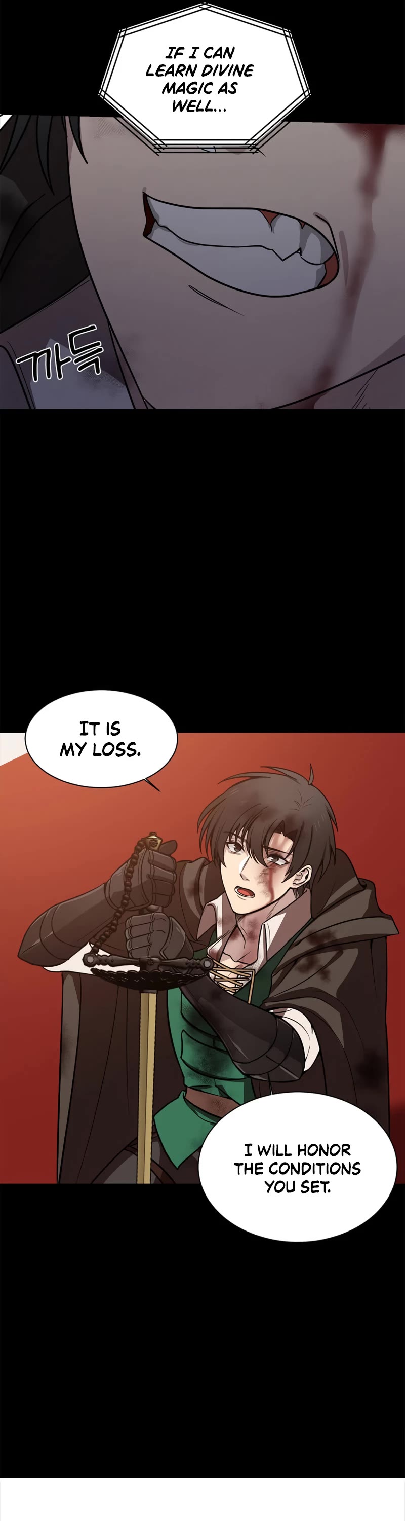 Estio chapter 118 page 6