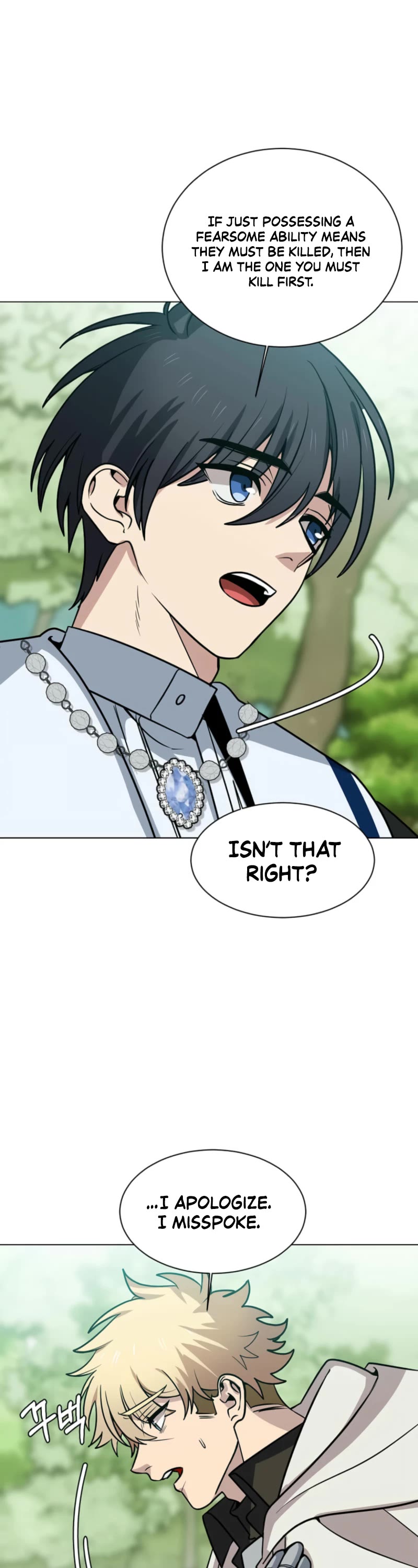 Estio chapter 119 page 14