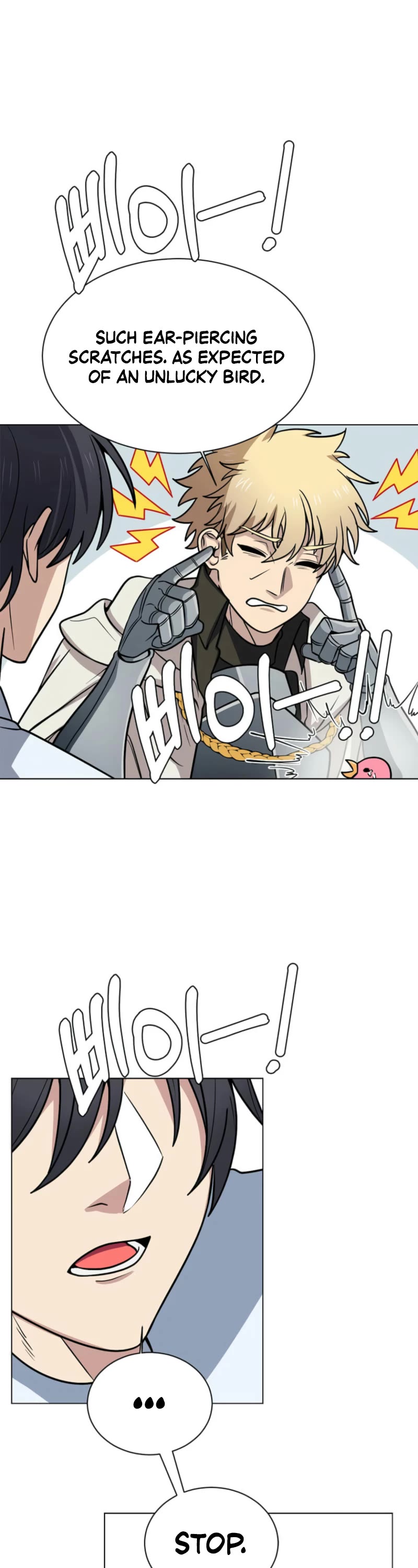 Estio chapter 119 page 9