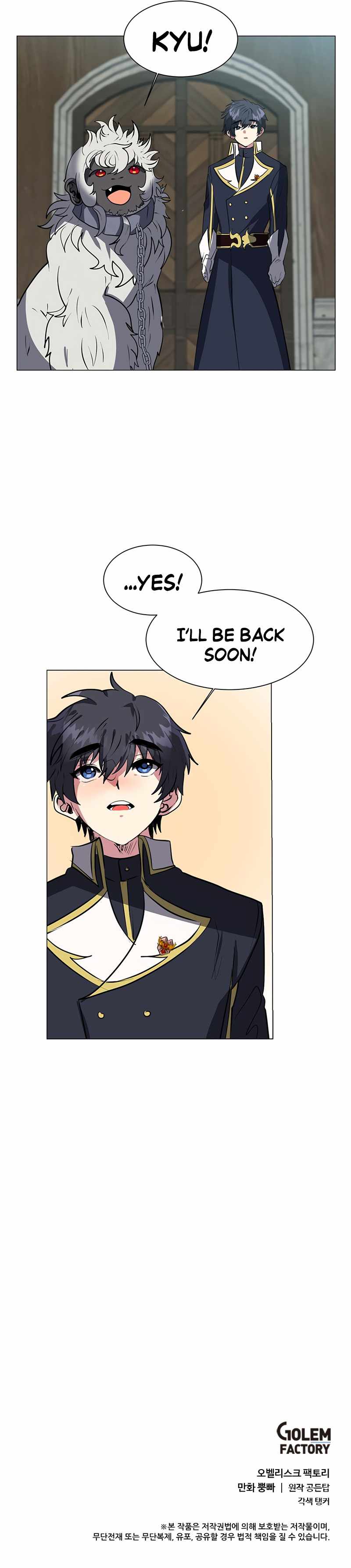 Estio chapter 16 page 10