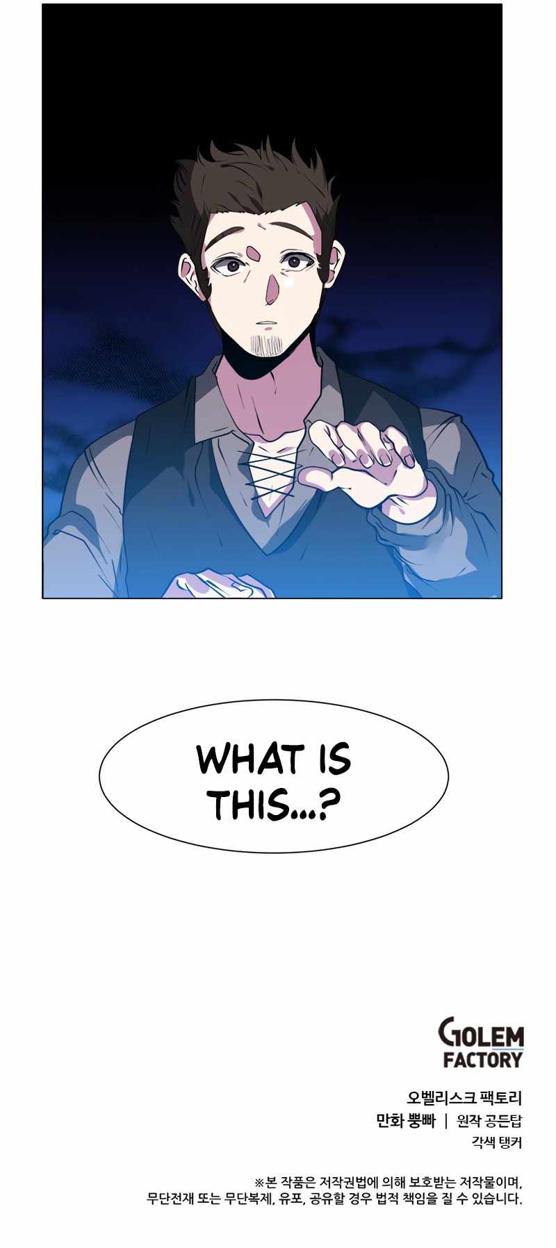 Estio chapter 19 page 10