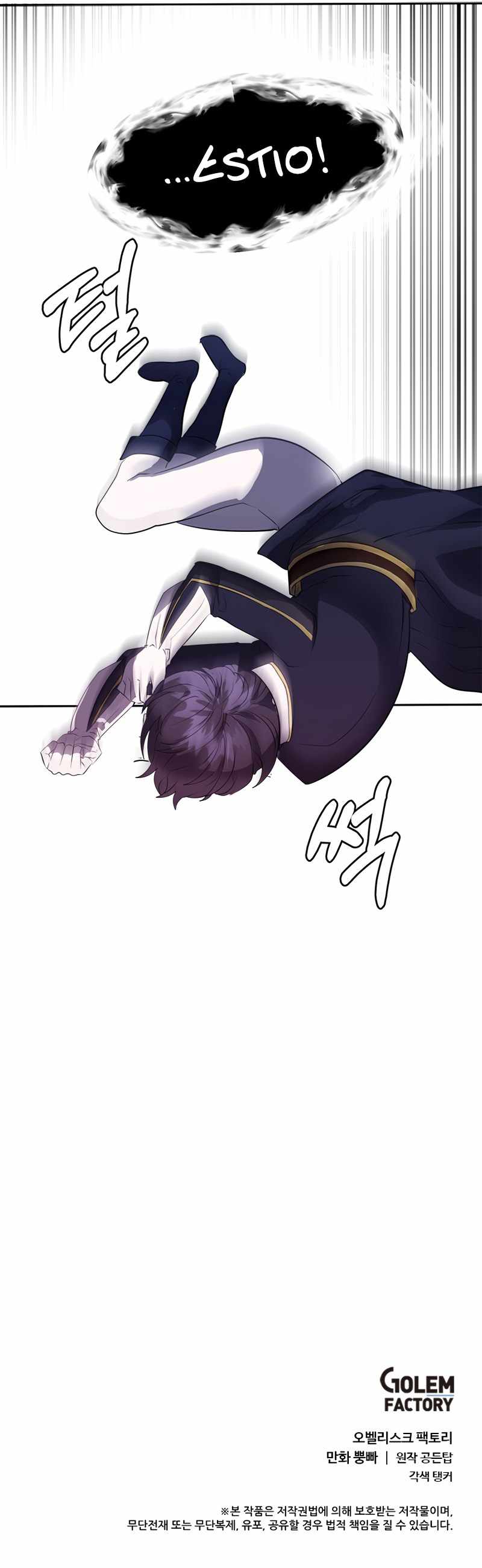 Estio chapter 21 page 10