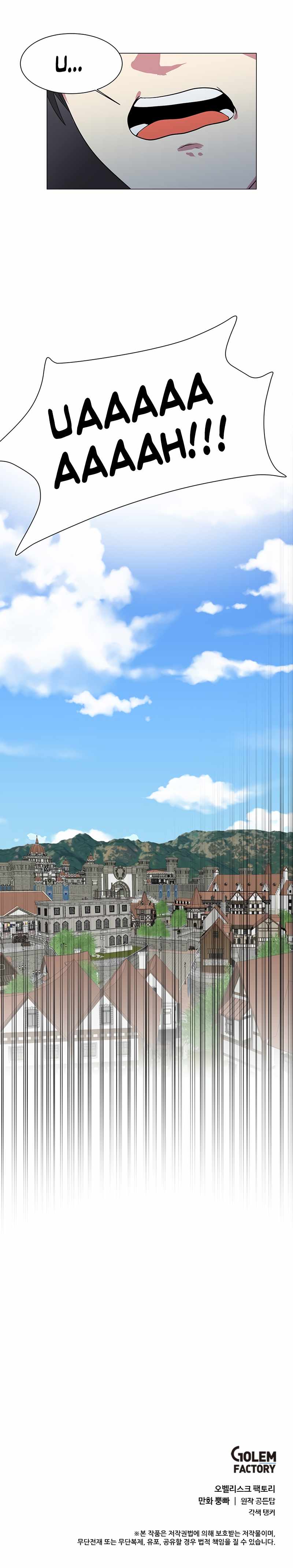 Estio chapter 39 page 9