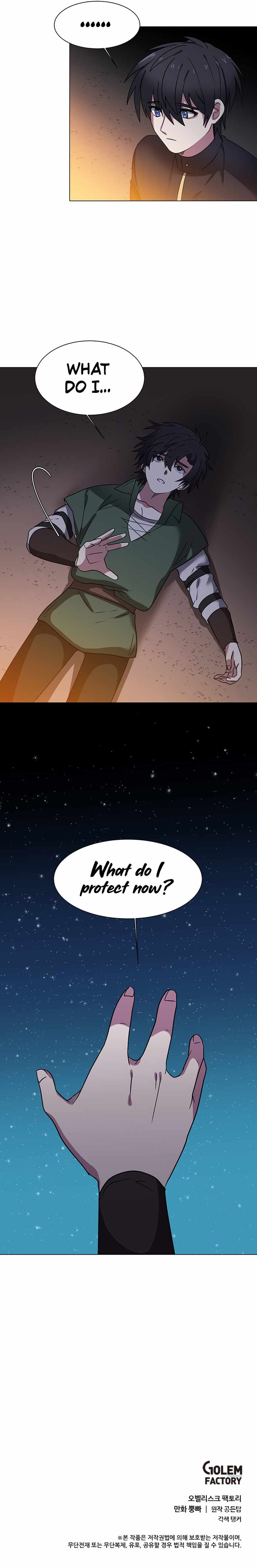 Estio chapter 42 page 9