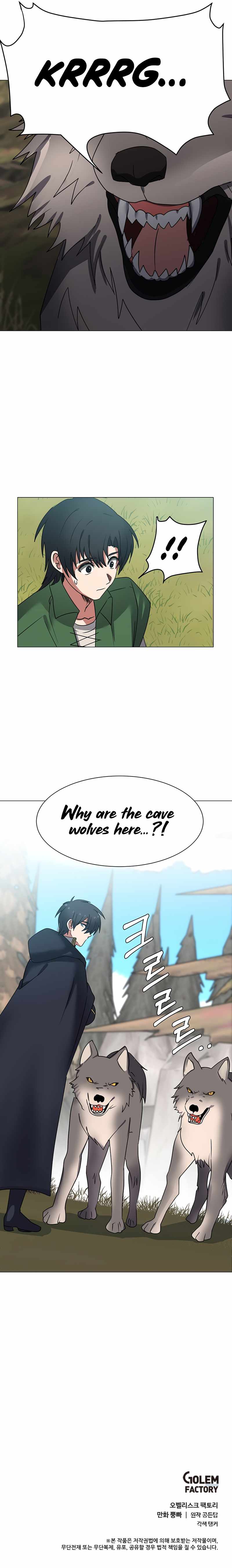 Estio chapter 43 page 9