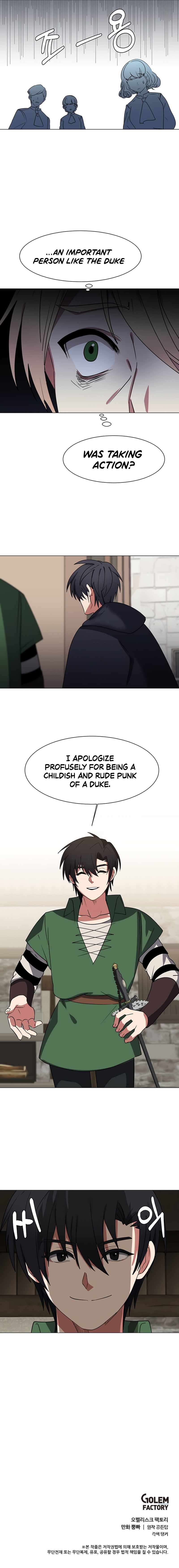 Estio chapter 47 page 10