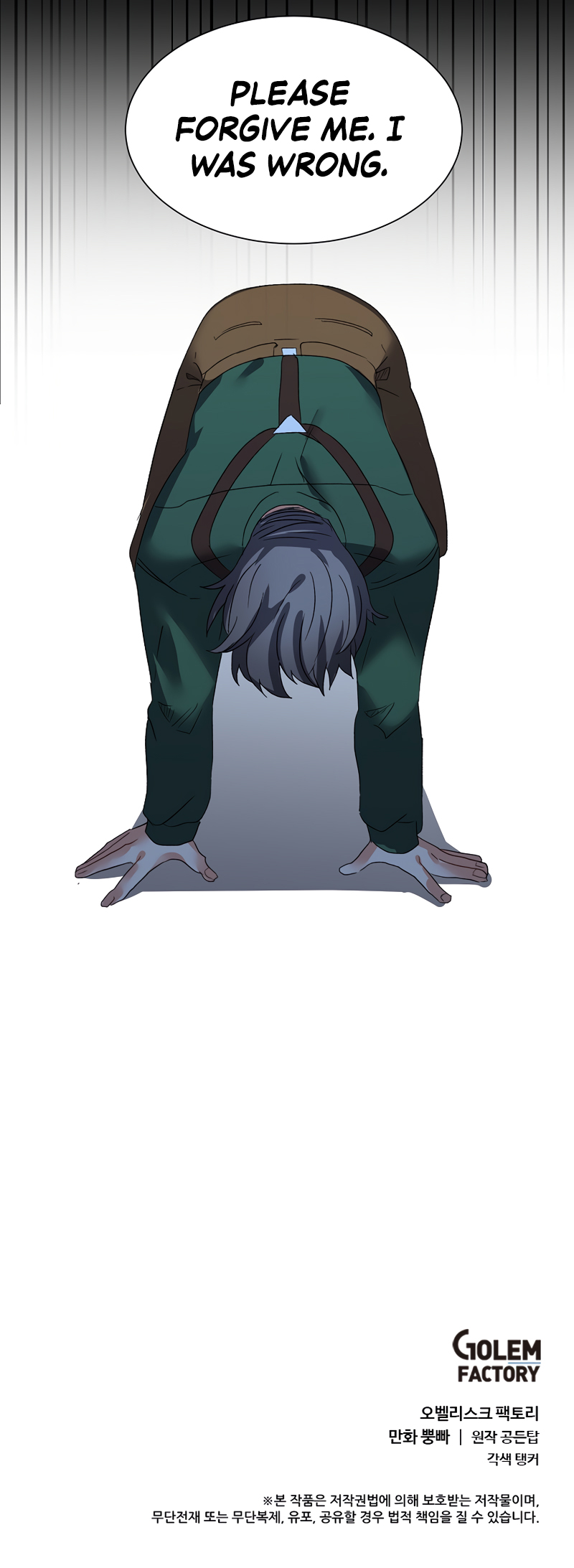 Estio chapter 56 page 10