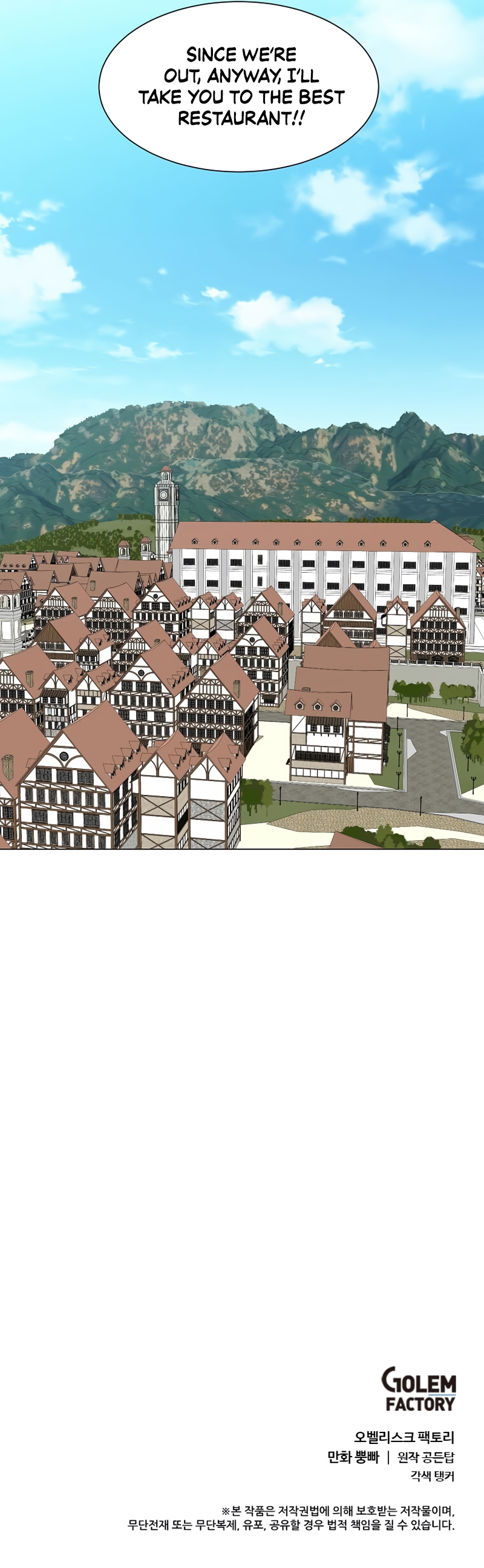 Estio chapter 59 page 10