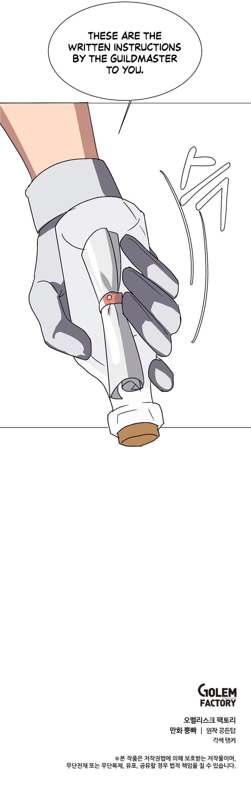 Estio chapter 62 page 10