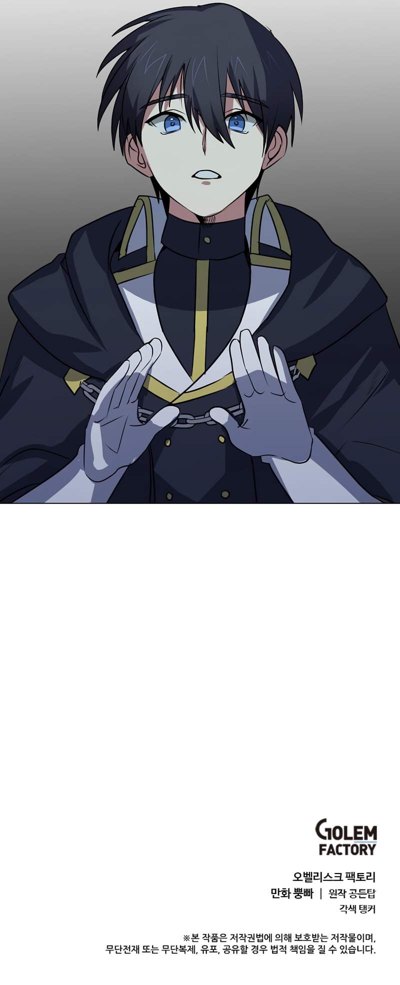 Estio chapter 76 page 10