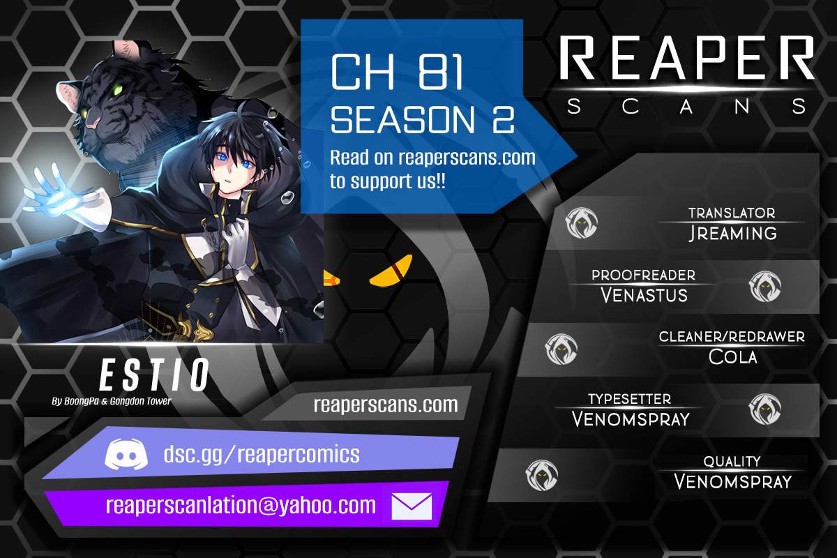 Estio chapter 81 page 1