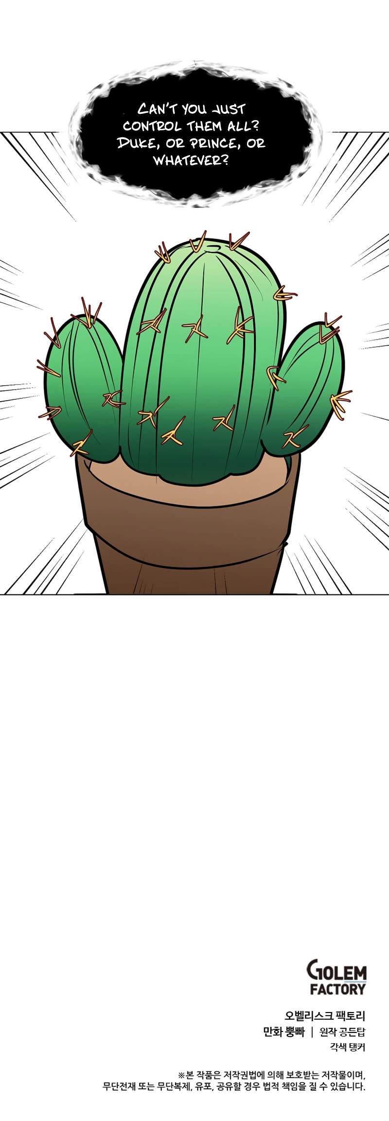 Estio chapter 81 page 10