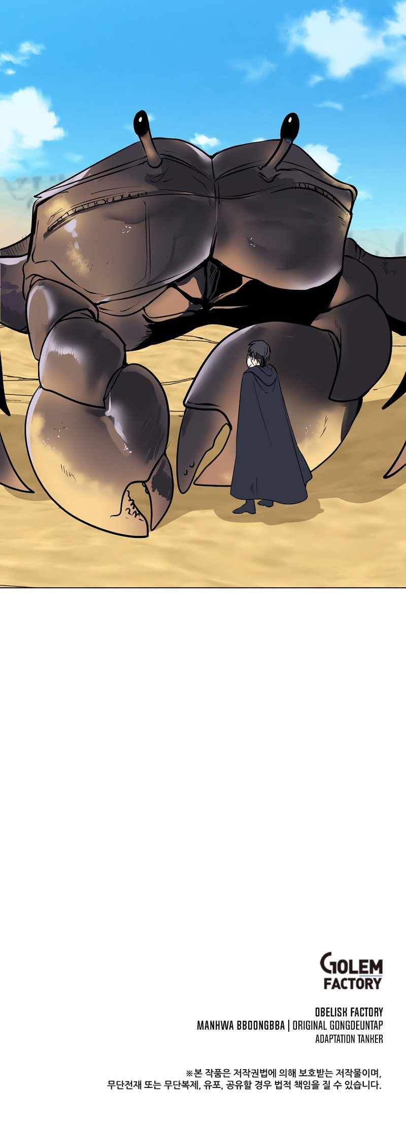 Estio chapter 95 page 11