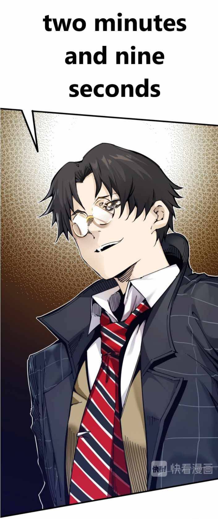 Eternal Club chapter 1 page 18