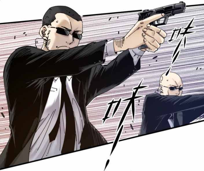 Eternal Club chapter 1 page 19