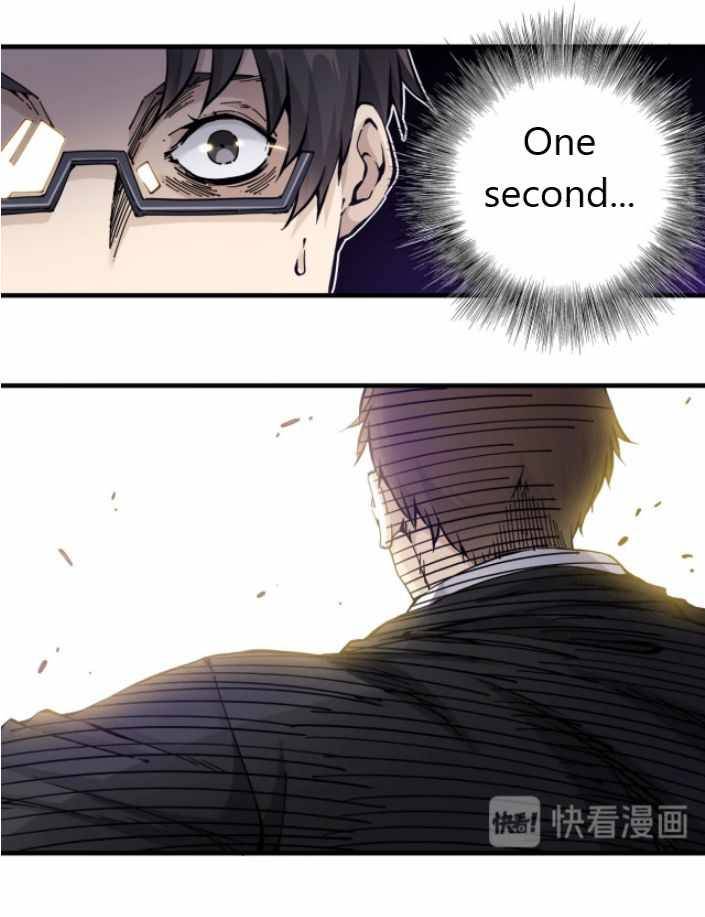 Eternal Club chapter 1 page 48