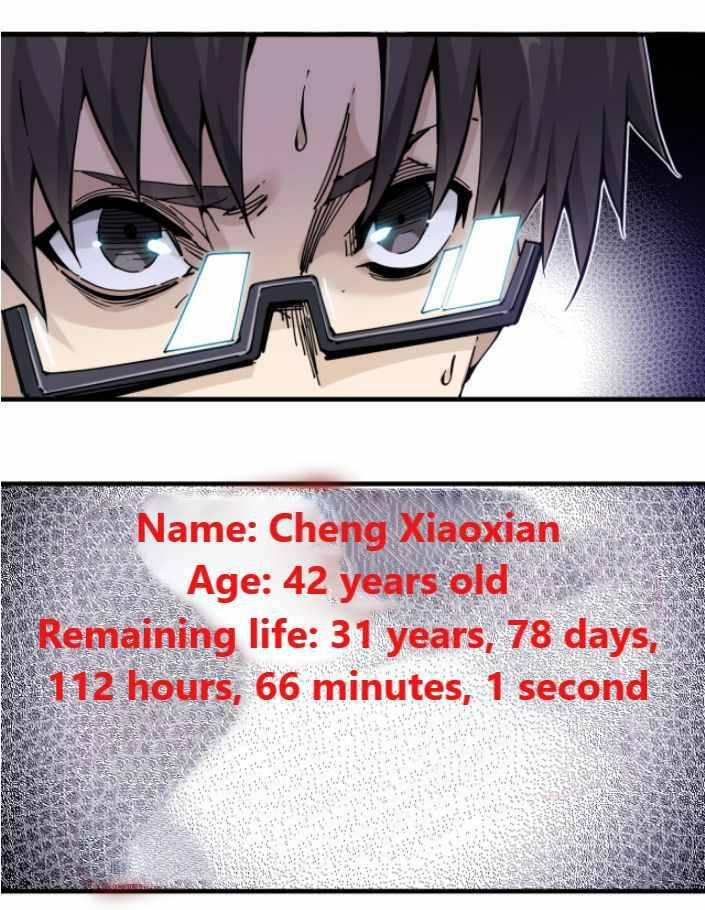 Eternal Club chapter 1 page 59