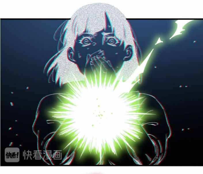 Eternal Club chapter 1 page 64