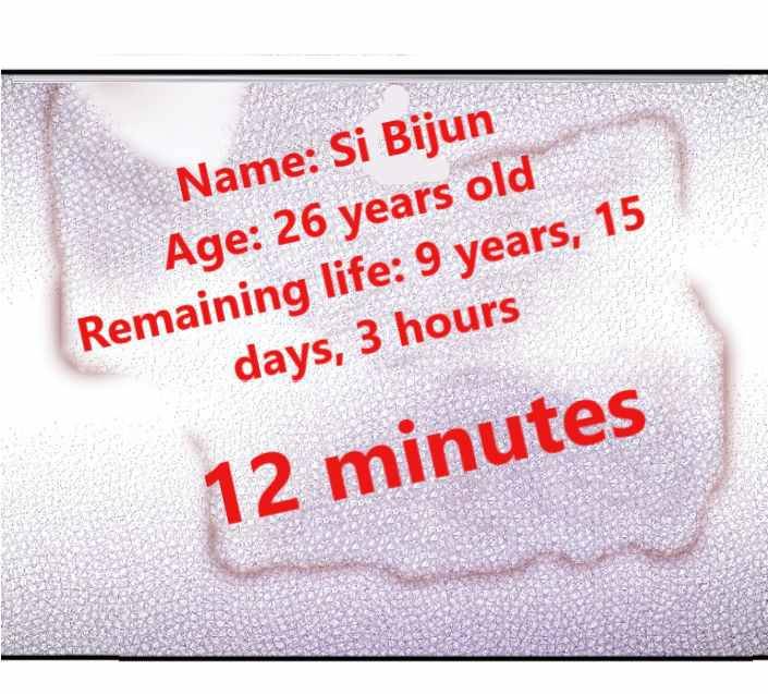 Eternal Club chapter 1 page 65