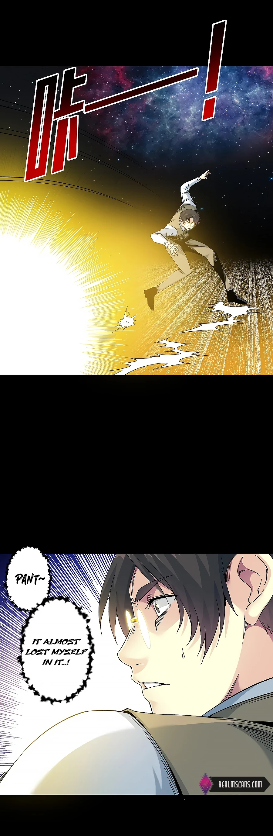 Eternal Club chapter 100 page 12