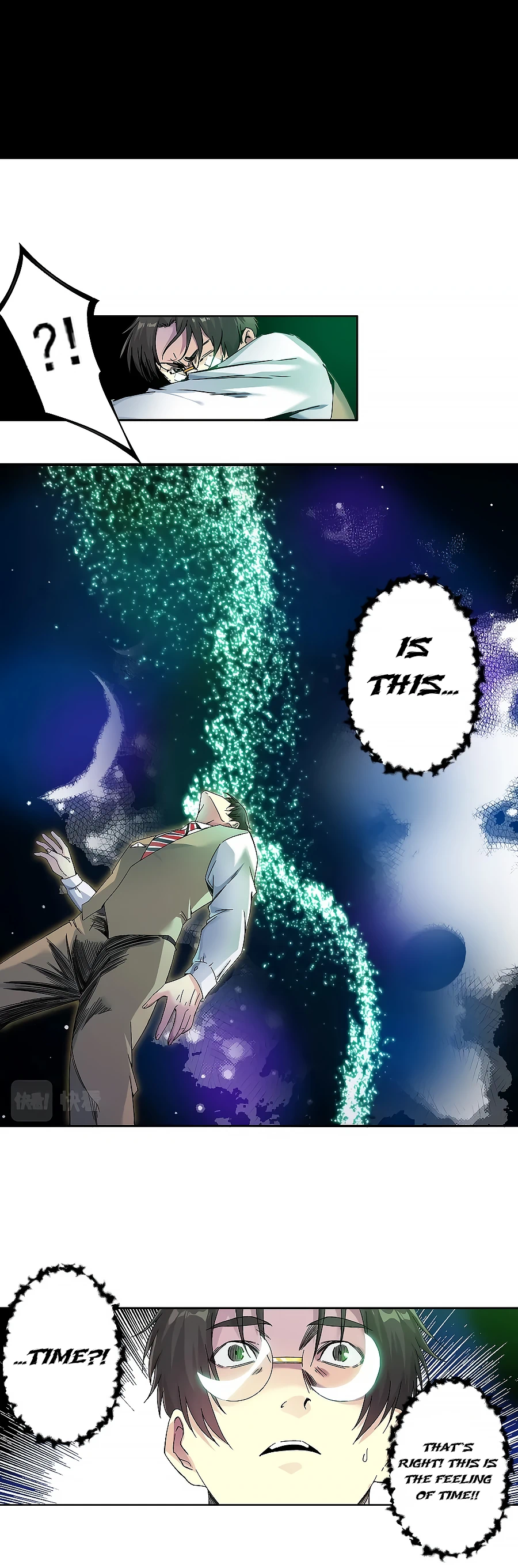 Eternal Club chapter 100 page 7