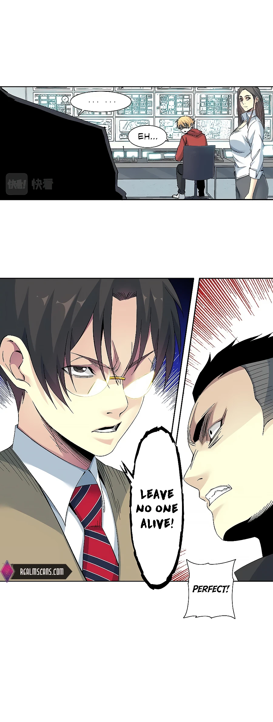 Eternal Club chapter 103 page 6