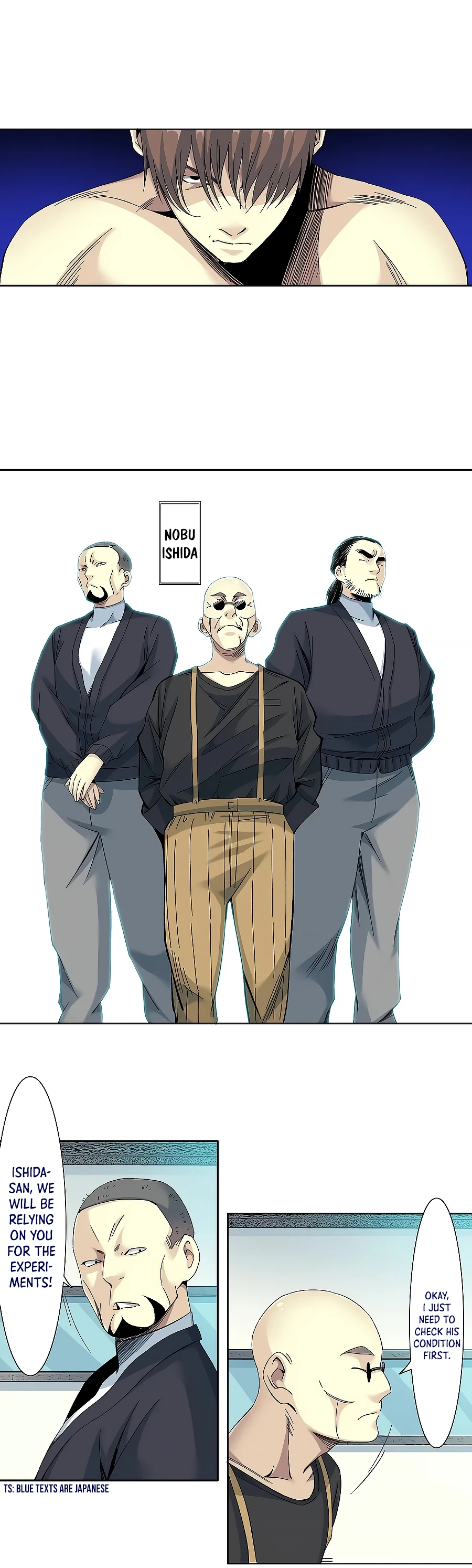 Eternal Club chapter 103 page 8