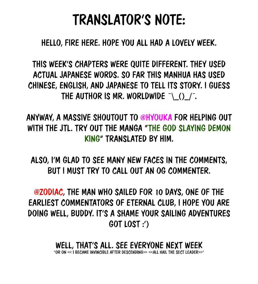 Eternal Club chapter 104 page 15