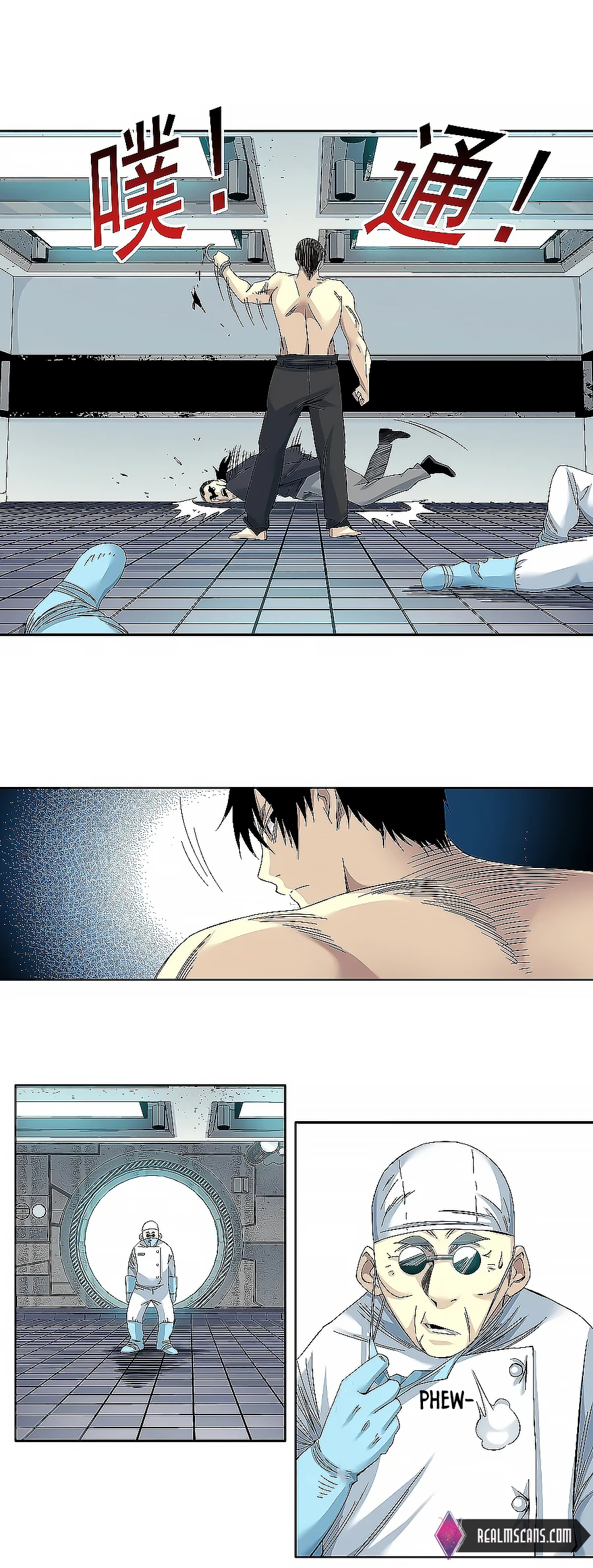 Eternal Club chapter 104 page 9