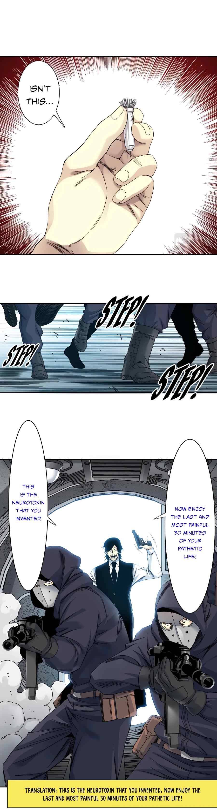 Eternal Club chapter 107 page 16