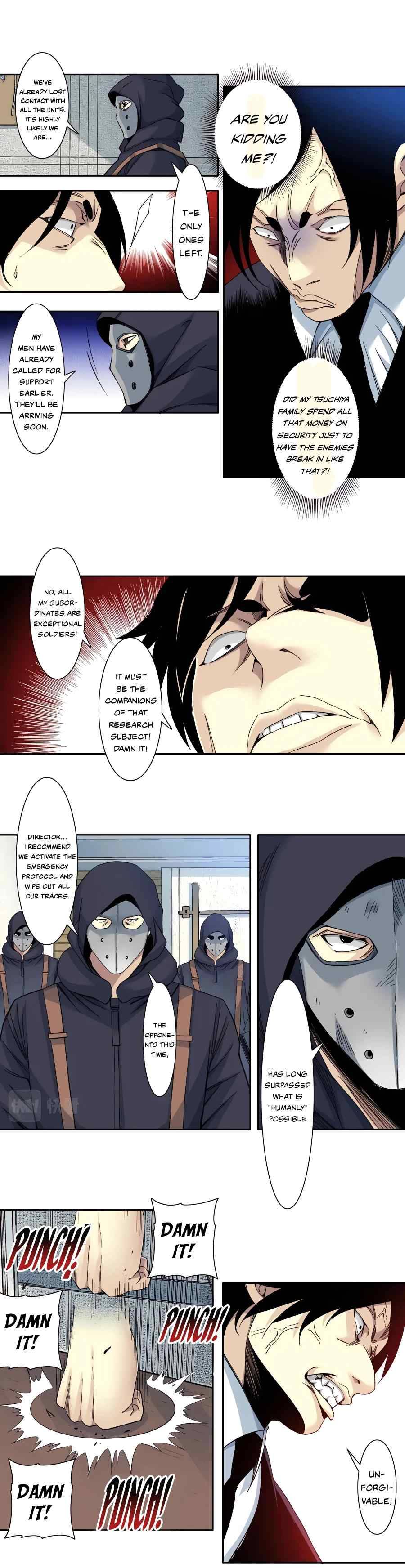 Eternal Club chapter 107 page 7