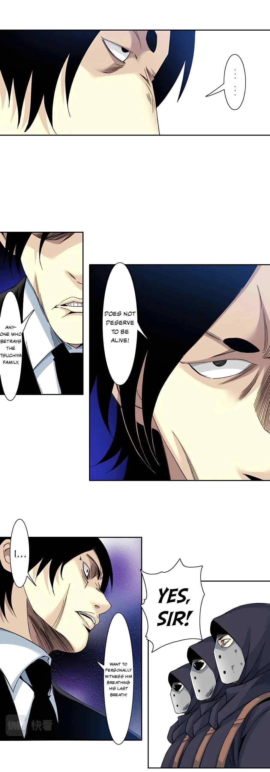 Eternal Club chapter 107 page 9