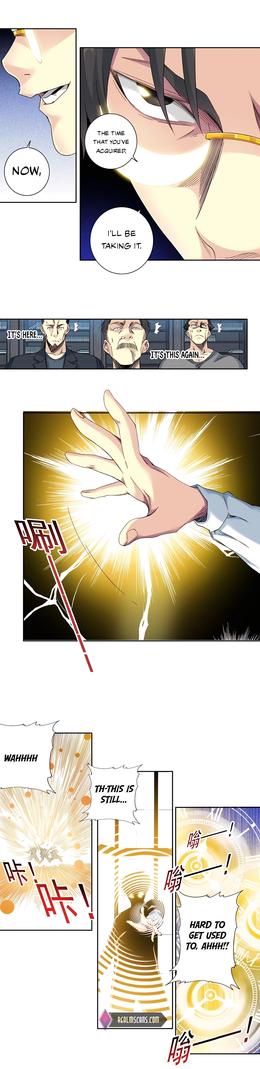 Eternal Club chapter 111 page 6